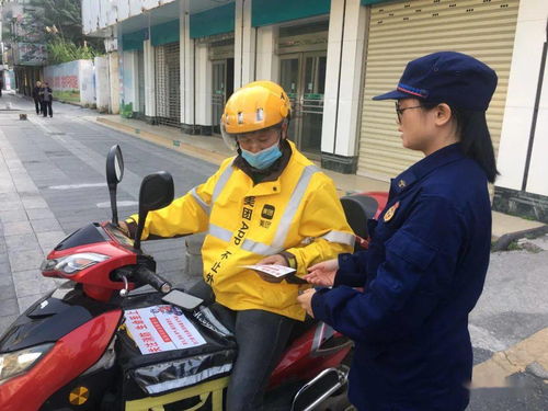119消防宣传月 外卖快递“益”起送平安，为桂林增色添彩