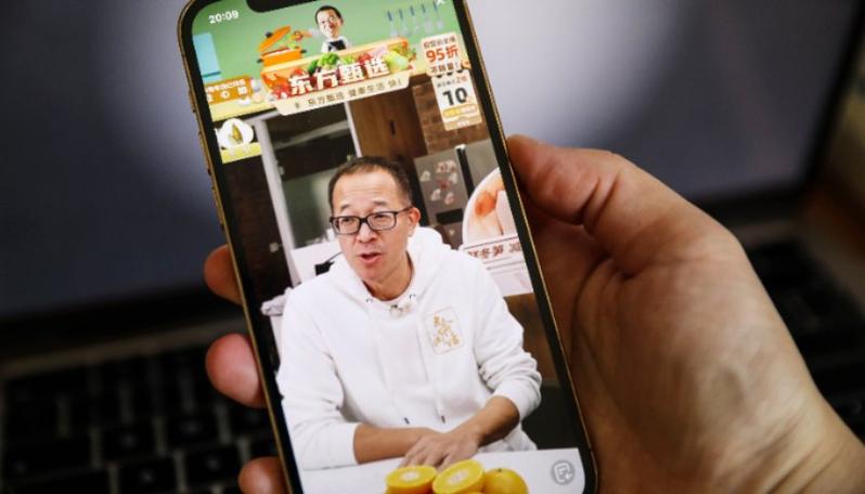 孙东旭离职后俞敏洪成东方甄选,公司新增外卖递送等服务